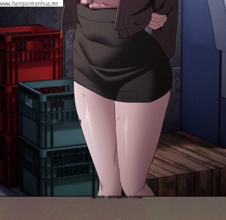 韩国漫画神圣陷阱韩漫_神圣陷阱-第28话在线免费阅读-韩国漫画-第51张图片