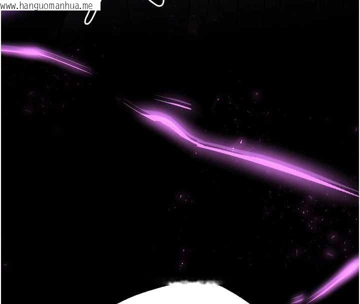 韩国漫画末日雕堡韩漫_末日雕堡-第62话-对你好奇到快抓狂了在线免费阅读-韩国漫画-第4张图片