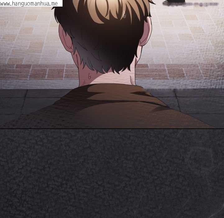 韩国漫画神圣陷阱韩漫_神圣陷阱-第28话在线免费阅读-韩国漫画-第41张图片