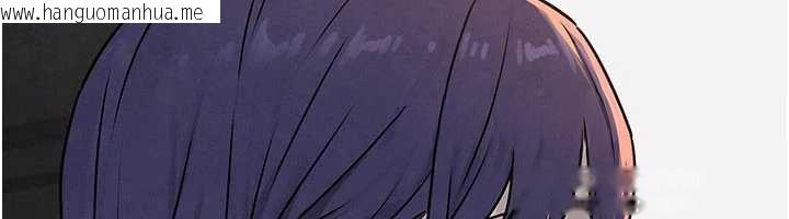 韩国漫画欲海交锋韩漫_欲海交锋-第76话-与小允的同居生活在线免费阅读-韩国漫画-第72张图片