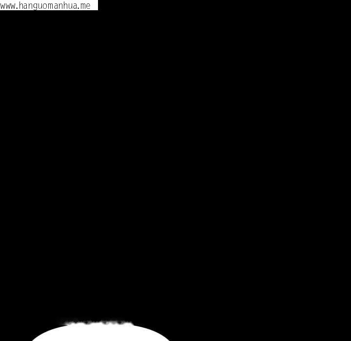 韩国漫画附属品少女的叛逆期韩漫_附属品少女的叛逆期-第33话在线免费阅读-韩国漫画-第104张图片