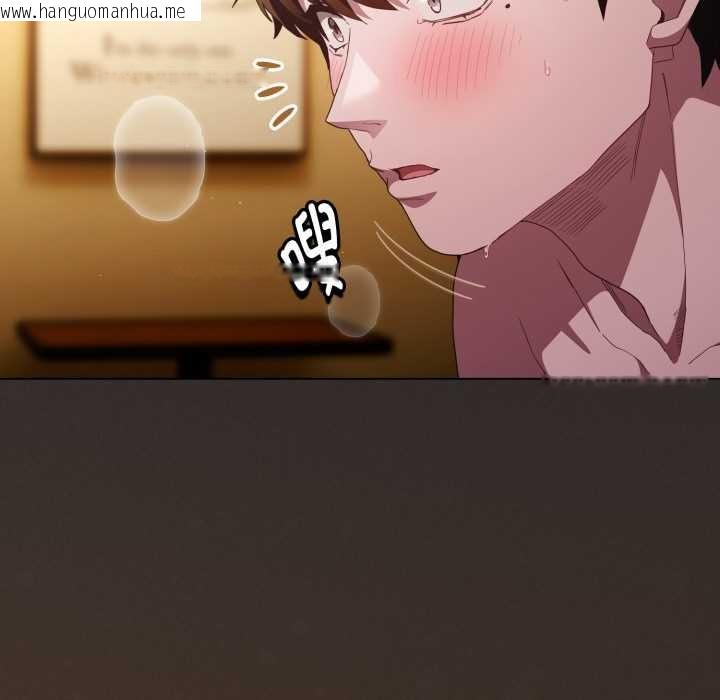 韩国漫画神圣陷阱韩漫_神圣陷阱-第28话在线免费阅读-韩国漫画-第180张图片