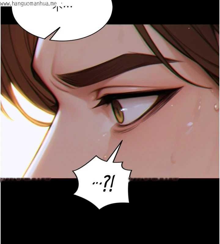 韩国漫画单身即纵欲韩漫_单身即纵欲-第35话-你真的放下她了吗?!在线免费阅读-韩国漫画-第50张图片