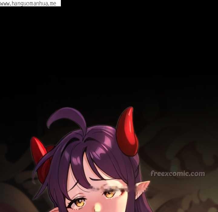 韩国漫画迷雾深处的诱惑/XX地下城韩漫_迷雾深处的诱惑/XX地下城-第6话在线免费阅读-韩国漫画-第154张图片