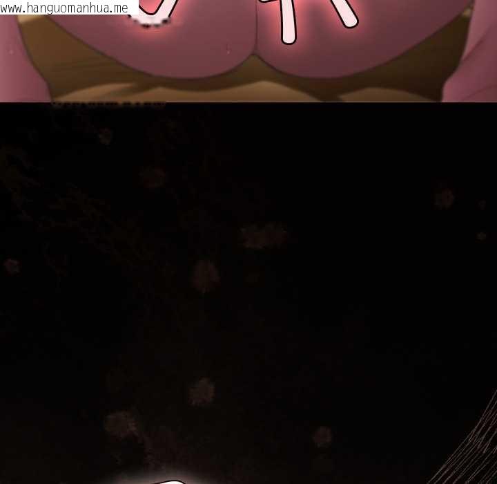 韩国漫画神圣陷阱韩漫_神圣陷阱-第28话在线免费阅读-韩国漫画-第184张图片