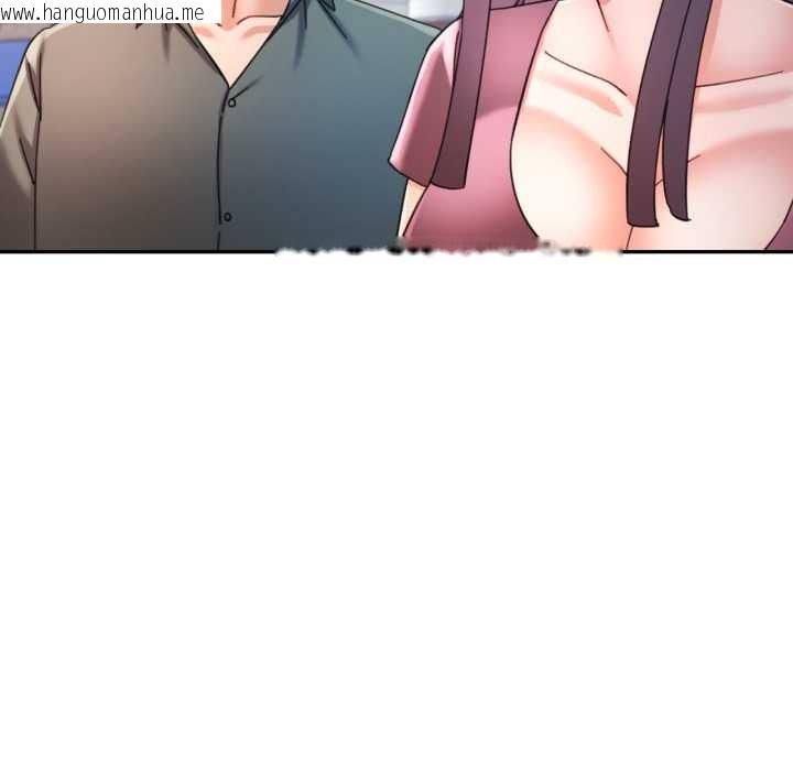 韩国漫画可以爱你吗韩漫_可以爱你吗-第87话在线免费阅读-韩国漫画-第5张图片