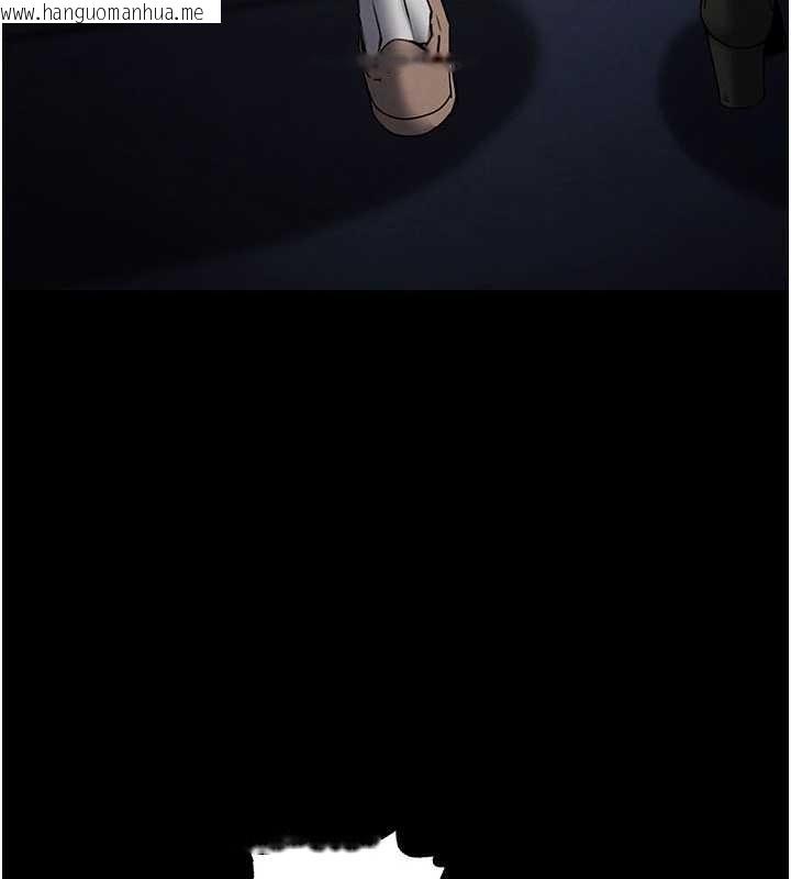 韩国漫画末日雕堡韩漫_末日雕堡-第62话-对你好奇到快抓狂了在线免费阅读-韩国漫画-第32张图片