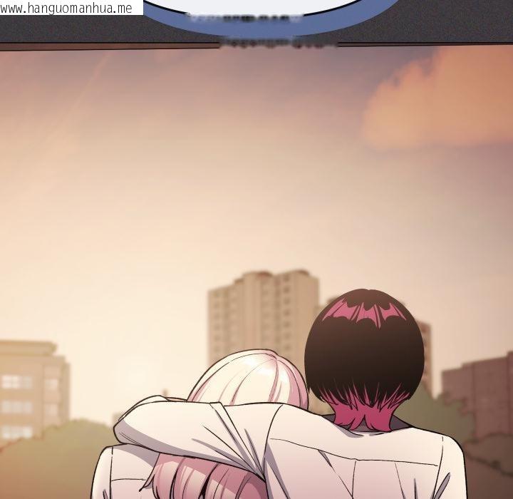 韩国漫画缺德邻居难相处韩漫_缺德邻居难相处-第67话在线免费阅读-韩国漫画-第120张图片