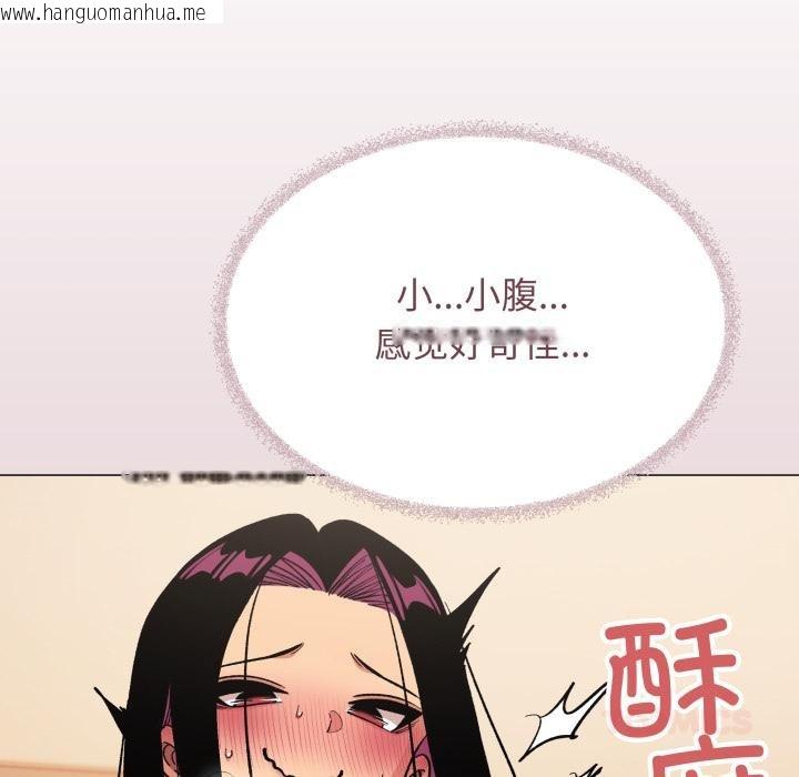 韩国漫画缺德邻居难相处韩漫_缺德邻居难相处-第67话在线免费阅读-韩国漫画-第183张图片