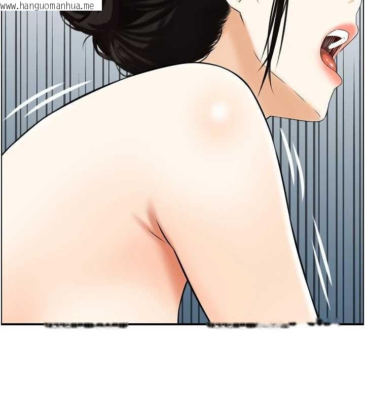 韩国漫画情欲宝鉴韩漫_情欲宝鉴-第16话-仙女与木制男根在线免费阅读-韩国漫画-第96张图片