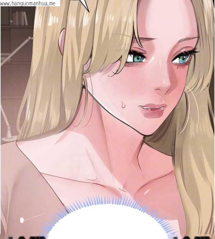 韩国漫画黑道千金韩漫_黑道千金-第66话-背著枕边人激烈交合在线免费阅读-韩国漫画-第88张图片