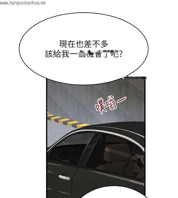 韩国漫画黑道千金韩漫_黑道千金-第66话-背著枕边人激烈交合在线免费阅读-韩国漫画-第54张图片
