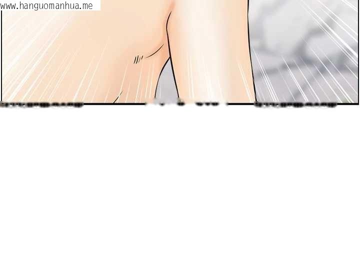 韩国漫画情欲宝鉴韩漫_情欲宝鉴-第16话-仙女与木制男根在线免费阅读-韩国漫画-第55张图片