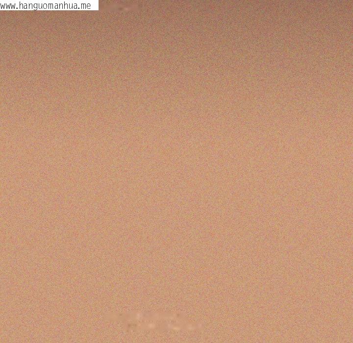 韩国漫画缺德邻居难相处韩漫_缺德邻居难相处-第67话在线免费阅读-韩国漫画-第100张图片