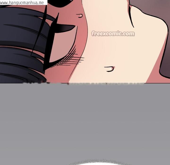 韩国漫画缺德邻居难相处韩漫_缺德邻居难相处-第67话在线免费阅读-韩国漫画-第28张图片