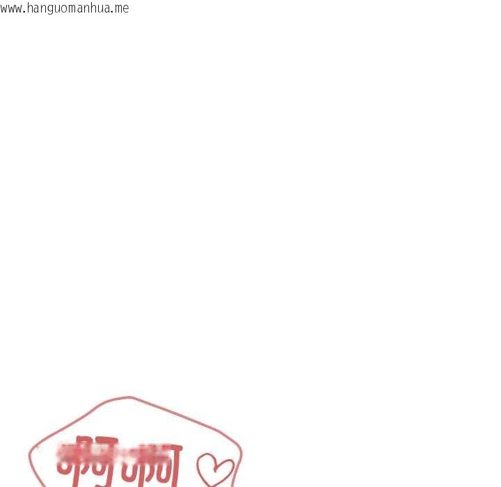 韩国漫画家人之间这样不好吧？韩漫_家人之间这样不好吧？-第80话在线免费阅读-韩国漫画-第84张图片