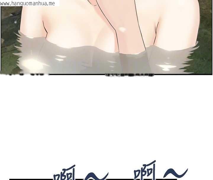 韩国漫画情欲宝鉴韩漫_情欲宝鉴-第16话-仙女与木制男根在线免费阅读-韩国漫画-第108张图片