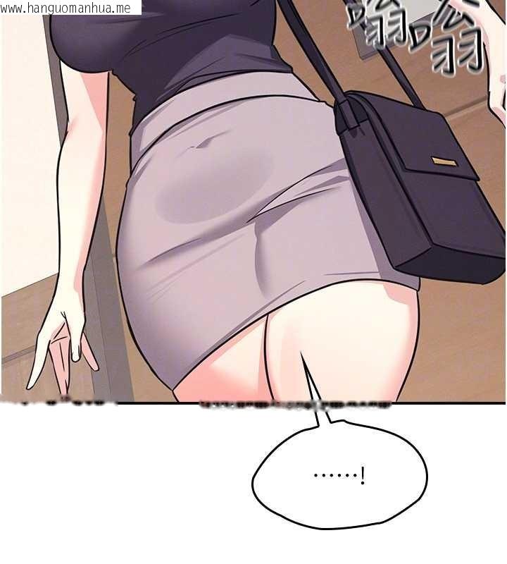 韩国漫画羞耻课堂韩漫_羞耻课堂-第21话-无限喷发的爱液在线免费阅读-韩国漫画-第153张图片