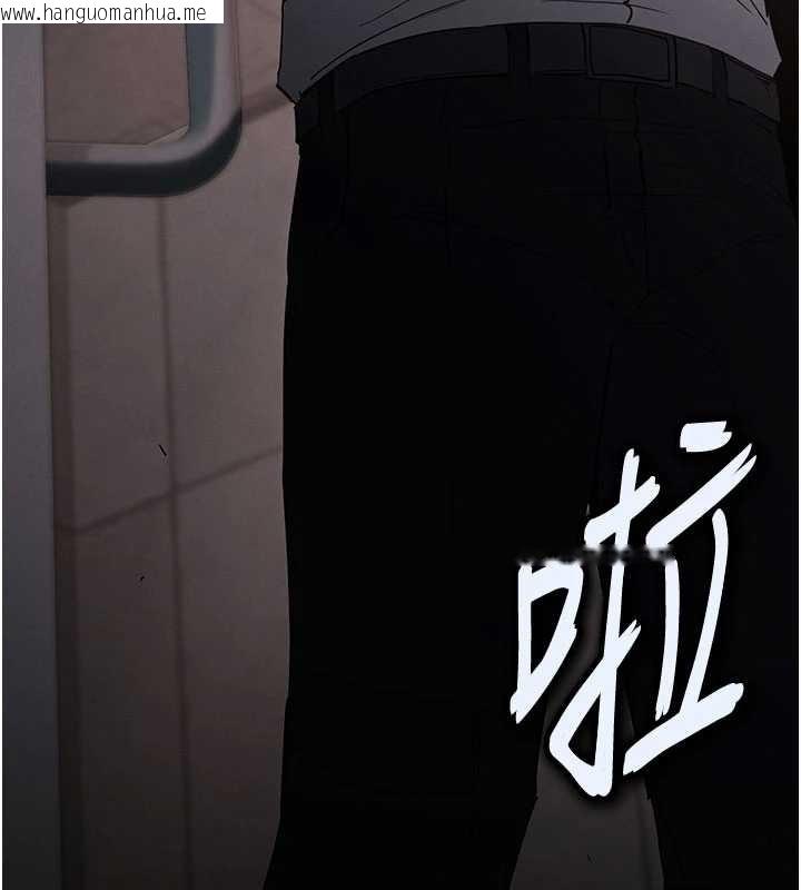 韩国漫画末日雕堡韩漫_末日雕堡-第62话-对你好奇到快抓狂了在线免费阅读-韩国漫画-第231张图片