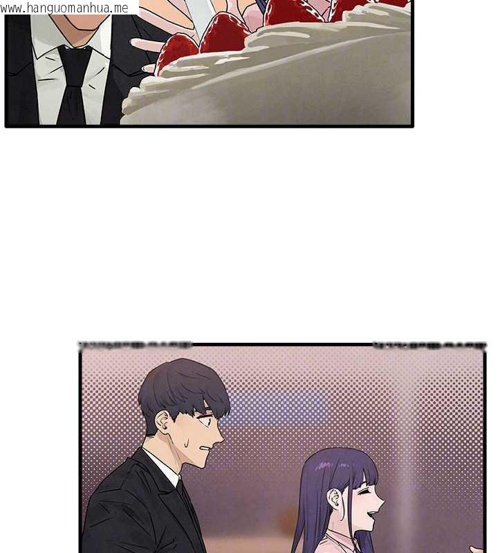 韩国漫画欲海交锋韩漫_欲海交锋-第76话-与小允的同居生活在线免费阅读-韩国漫画-第96张图片