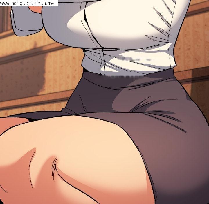 韩国漫画缺德邻居难相处韩漫_缺德邻居难相处-第67话在线免费阅读-韩国漫画-第124张图片