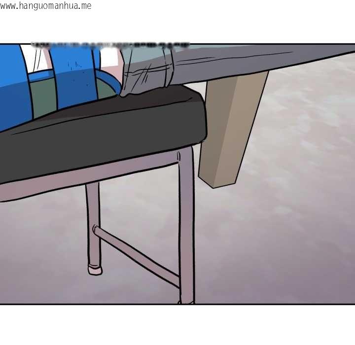 韩国漫画附属品少女的叛逆期韩漫_附属品少女的叛逆期-第33话在线免费阅读-韩国漫画-第87张图片