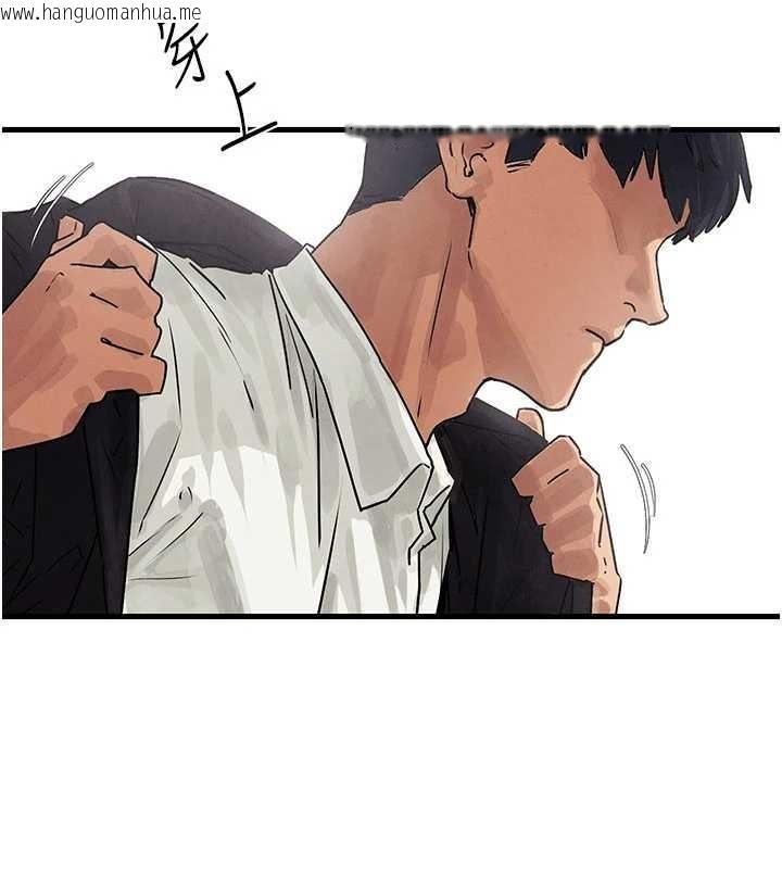 韩国漫画欲海交锋韩漫_欲海交锋-第76话-与小允的同居生活在线免费阅读-韩国漫画-第10张图片