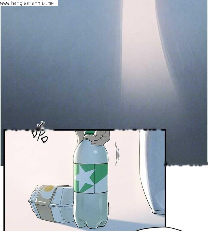 韩国漫画欲海交锋韩漫_欲海交锋-第76话-与小允的同居生活在线免费阅读-韩国漫画-第30张图片