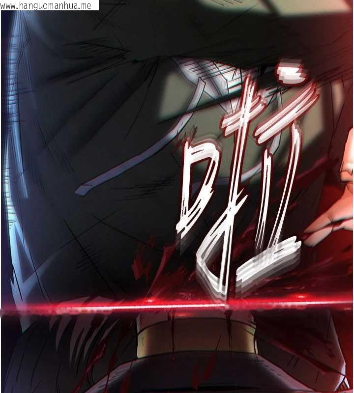 韩国漫画末日雕堡韩漫_末日雕堡-第62话-对你好奇到快抓狂了在线免费阅读-韩国漫画-第11张图片