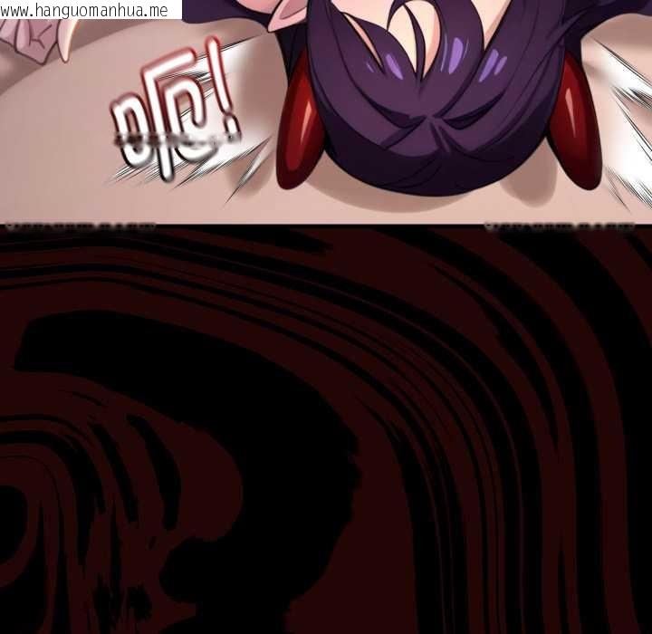 韩国漫画迷雾深处的诱惑/XX地下城韩漫_迷雾深处的诱惑/XX地下城-第6话在线免费阅读-韩国漫画-第167张图片