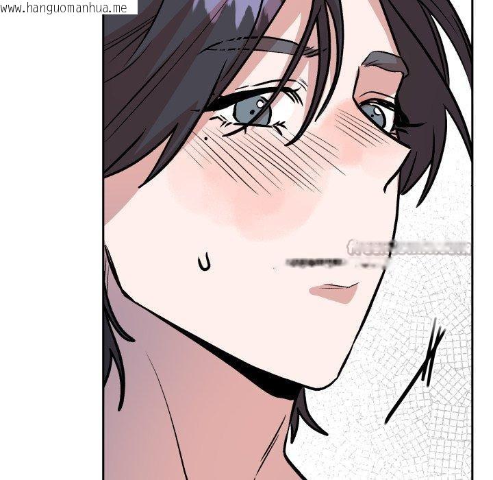 韩国漫画附属品少女的叛逆期韩漫_附属品少女的叛逆期-第32话在线免费阅读-韩国漫画-第154张图片