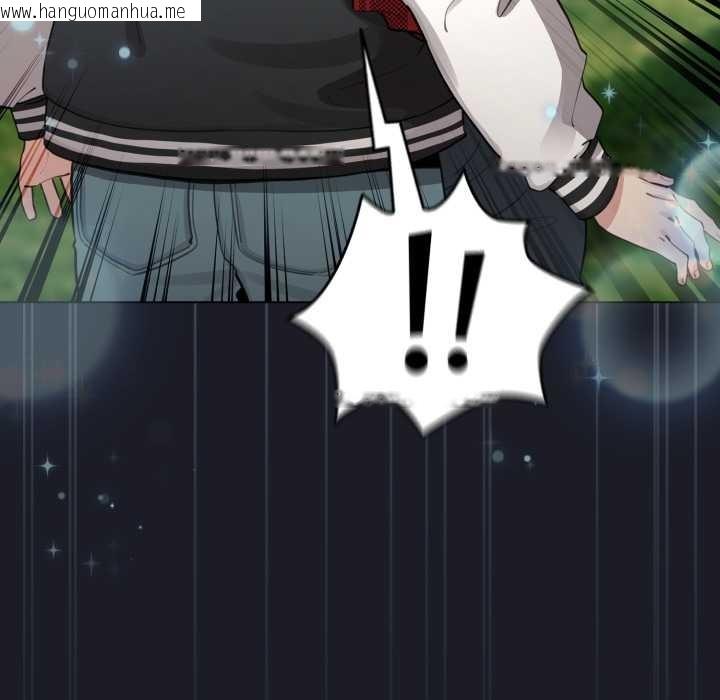 韩国漫画配角的生存任务韩漫_配角的生存任务-第48话在线免费阅读-韩国漫画-第181张图片