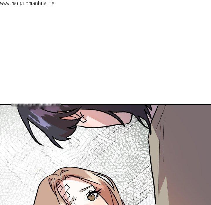 韩国漫画附属品少女的叛逆期韩漫_附属品少女的叛逆期-第32话在线免费阅读-韩国漫画-第72张图片