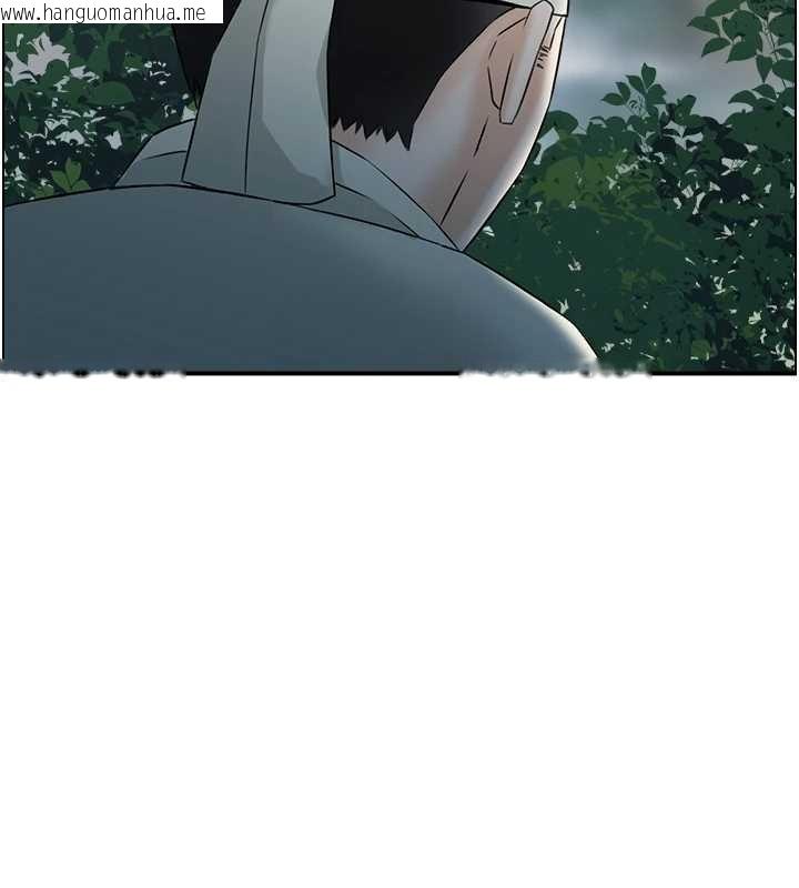 韩国漫画情欲宝鉴韩漫_情欲宝鉴-第16话-仙女与木制男根在线免费阅读-韩国漫画-第26张图片