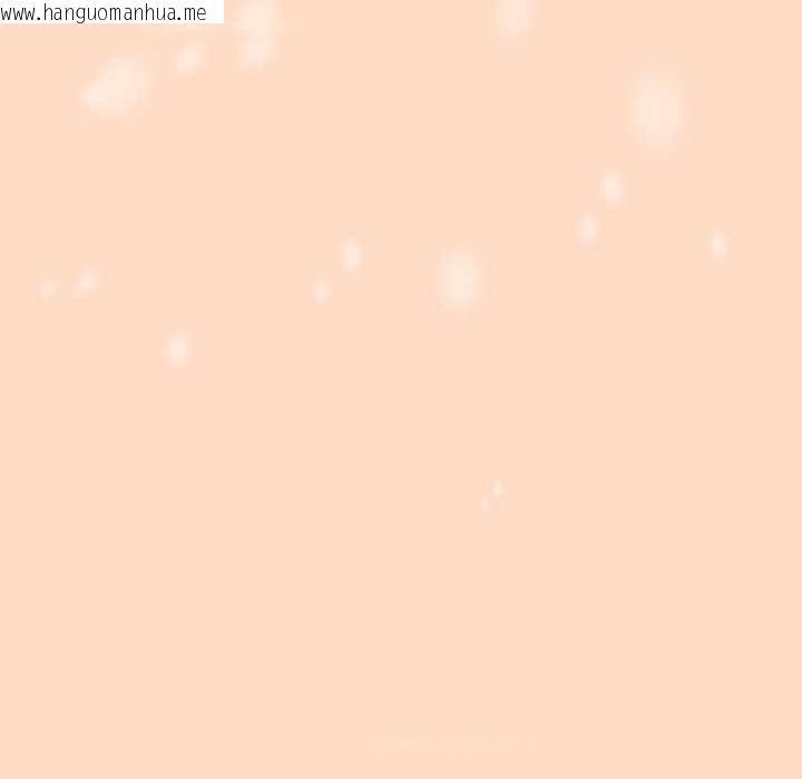 韩国漫画喵来的恋爱韩漫_喵来的恋爱-第52话在线免费阅读-韩国漫画-第51张图片