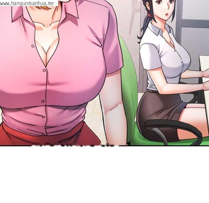 韩国漫画可以爱你吗韩漫_可以爱你吗-第87话在线免费阅读-韩国漫画-第52张图片