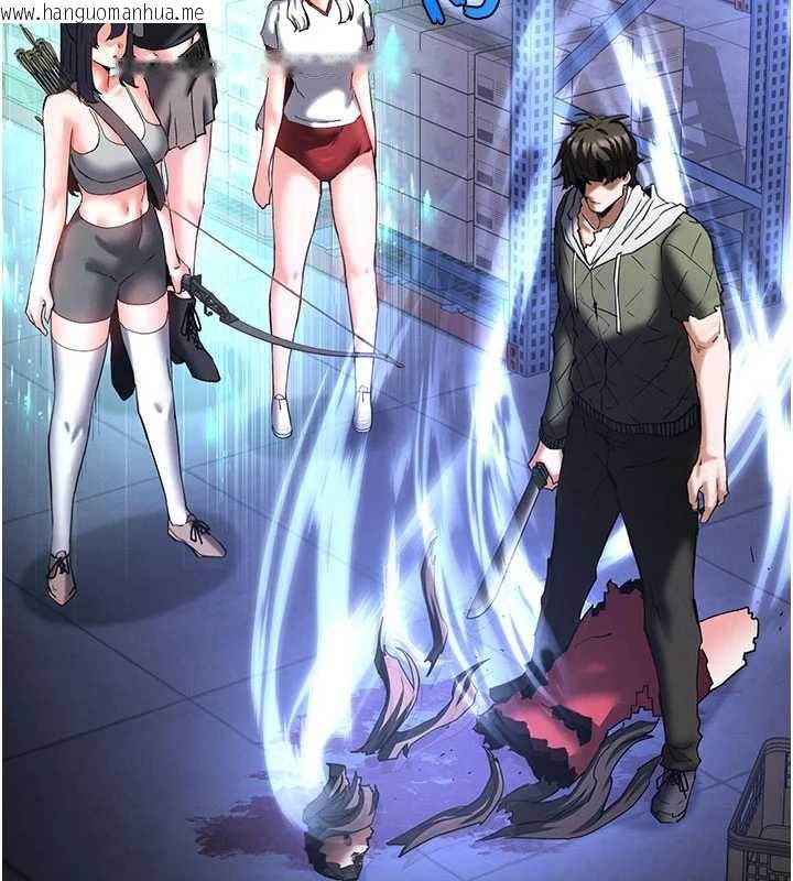 韩国漫画末日雕堡韩漫_末日雕堡-第62话-对你好奇到快抓狂了在线免费阅读-韩国漫画-第43张图片