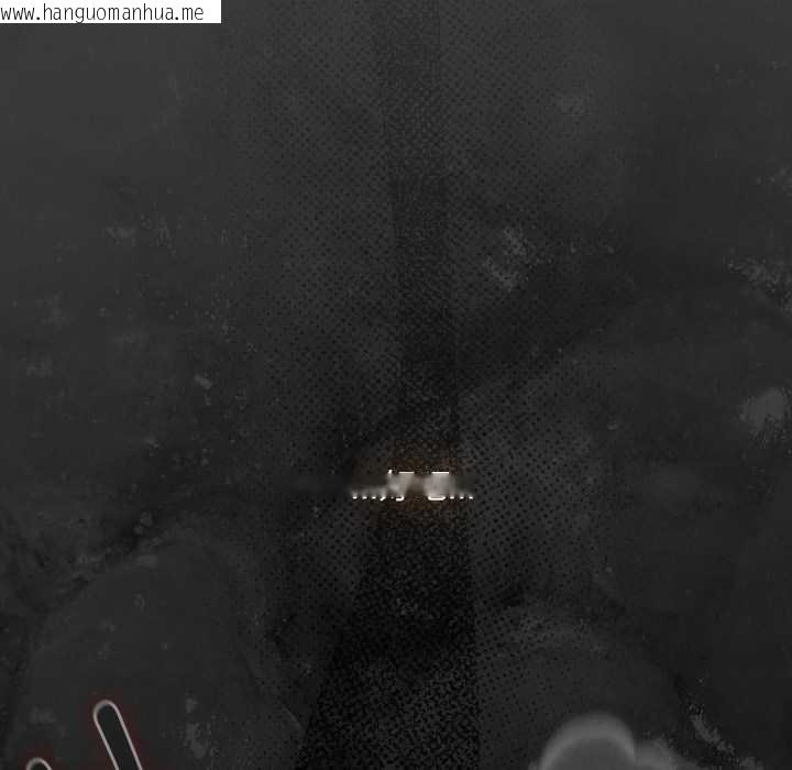 韩国漫画神圣陷阱韩漫_神圣陷阱-第28话在线免费阅读-韩国漫画-第190张图片