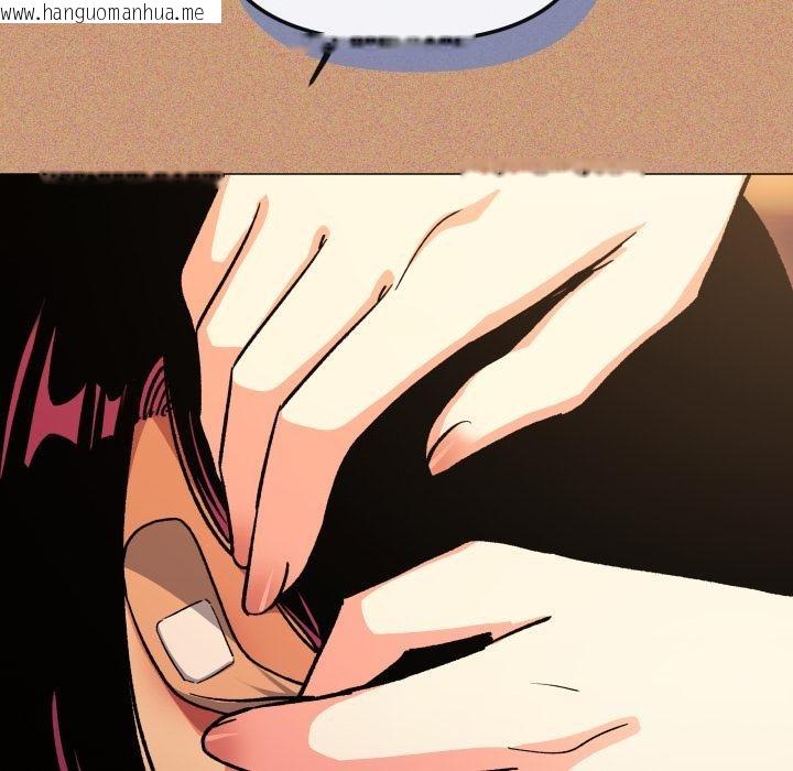 韩国漫画缺德邻居难相处韩漫_缺德邻居难相处-第67话在线免费阅读-韩国漫画-第104张图片