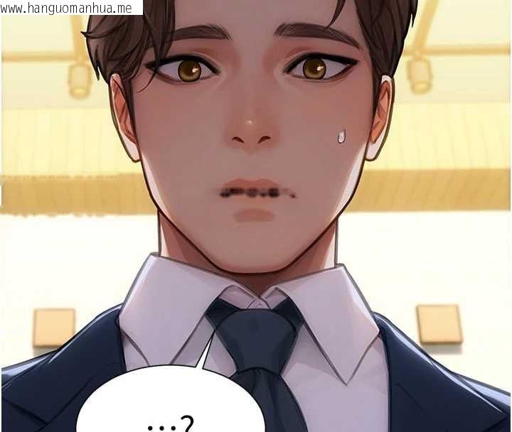 韩国漫画单身即纵欲韩漫_单身即纵欲-第35话-你真的放下她了吗?!在线免费阅读-韩国漫画-第147张图片