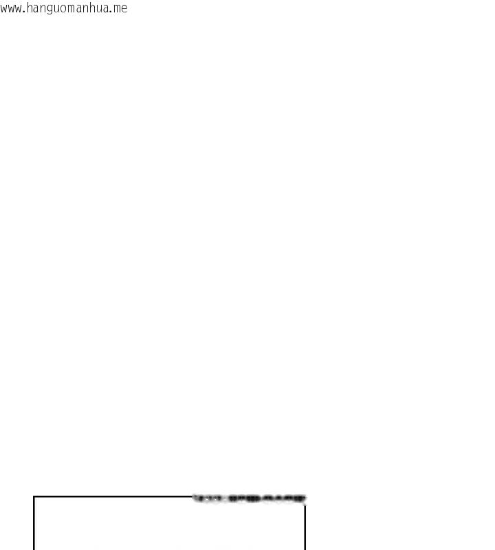 韩国漫画飞机杯女神连线中韩漫_飞机杯女神连线中-第46话-难道这是性爱瑜珈!?在线免费阅读-韩国漫画-第165张图片