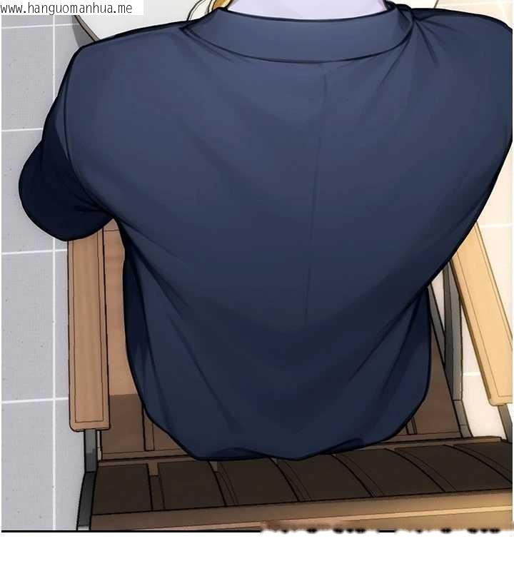 韩国漫画单身即纵欲韩漫_单身即纵欲-第35话-你真的放下她了吗?!在线免费阅读-韩国漫画-第119张图片