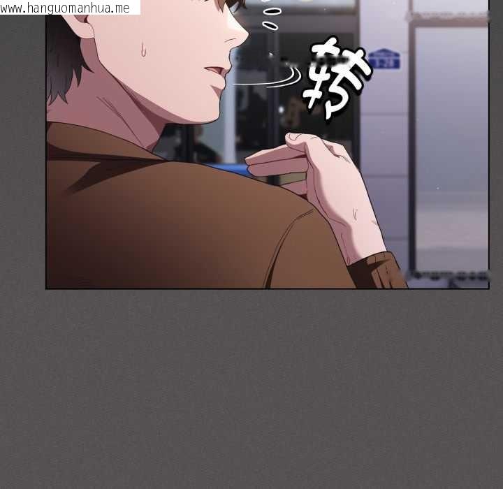 韩国漫画神圣陷阱韩漫_神圣陷阱-第28话在线免费阅读-韩国漫画-第48张图片