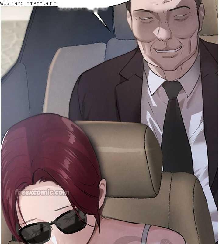 韩国漫画黑道千金韩漫_黑道千金-第66话-背著枕边人激烈交合在线免费阅读-韩国漫画-第56张图片