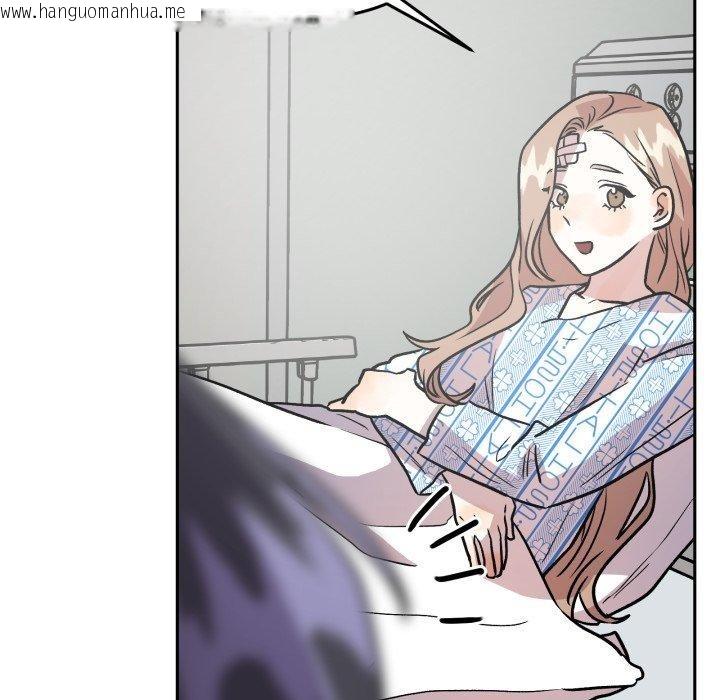 韩国漫画附属品少女的叛逆期韩漫_附属品少女的叛逆期-第32话在线免费阅读-韩国漫画-第47张图片