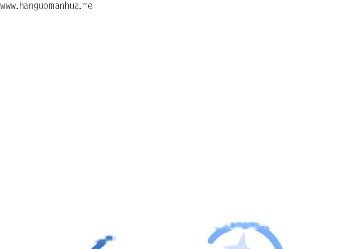 韩国漫画缺德邻居难相处韩漫_缺德邻居难相处-第67话在线免费阅读-韩国漫画-第1张图片