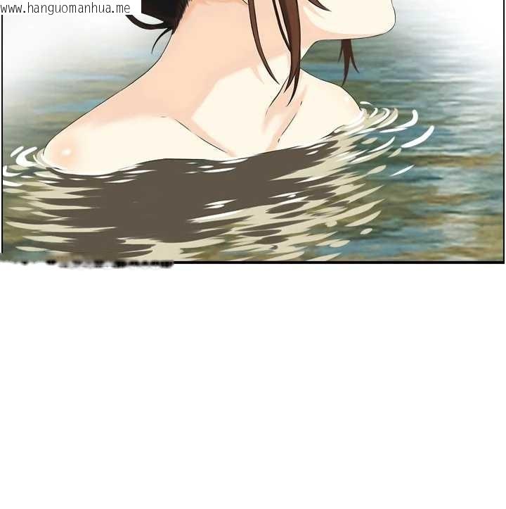 韩国漫画情欲宝鉴韩漫_情欲宝鉴-第16话-仙女与木制男根在线免费阅读-韩国漫画-第31张图片