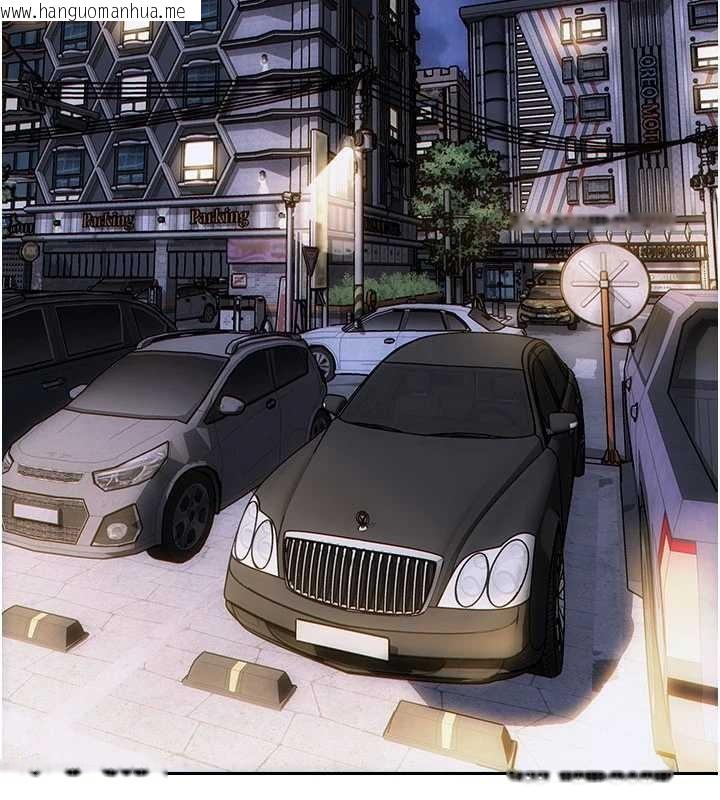 韩国漫画单身即纵欲韩漫_单身即纵欲-第35话-你真的放下她了吗?!在线免费阅读-韩国漫画-第156张图片