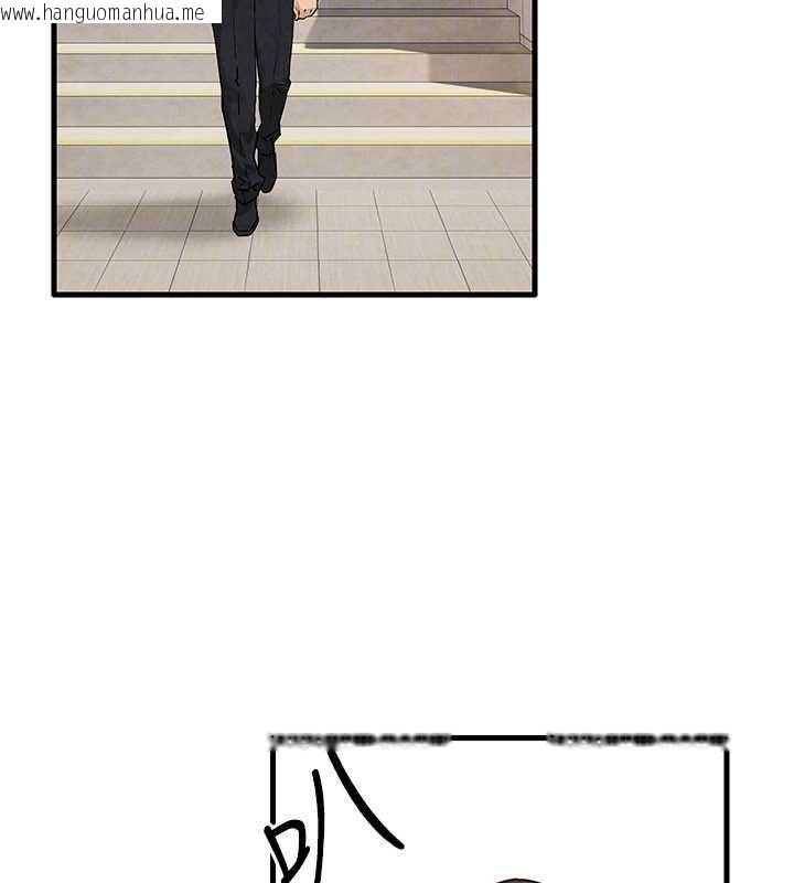 韩国漫画欲海交锋韩漫_欲海交锋-第76话-与小允的同居生活在线免费阅读-韩国漫画-第52张图片