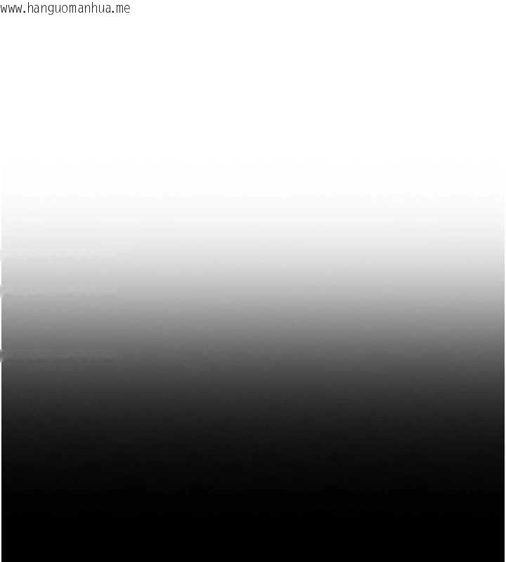 韩国漫画单身即纵欲韩漫_单身即纵欲-第35话-你真的放下她了吗?!在线免费阅读-韩国漫画-第17张图片